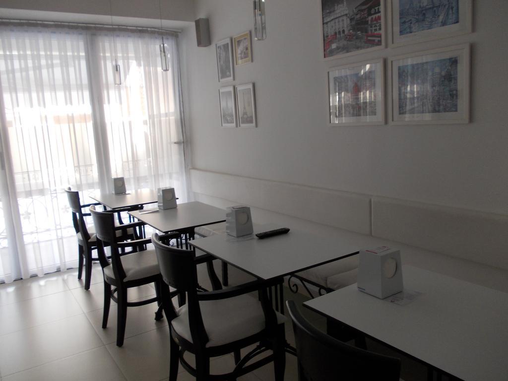 City Boutique Rooms Скоп'є Екстер'єр фото