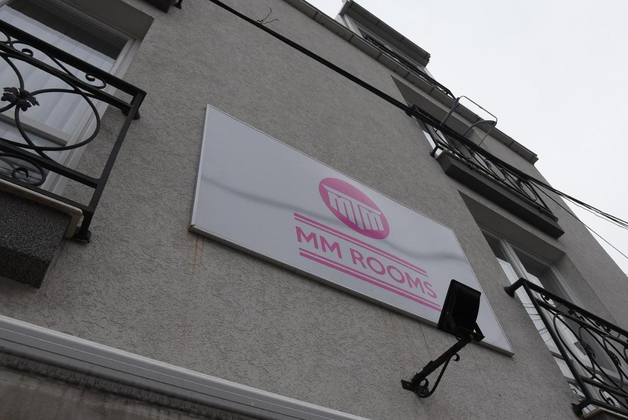 City Boutique Rooms Скоп'є Екстер'єр фото