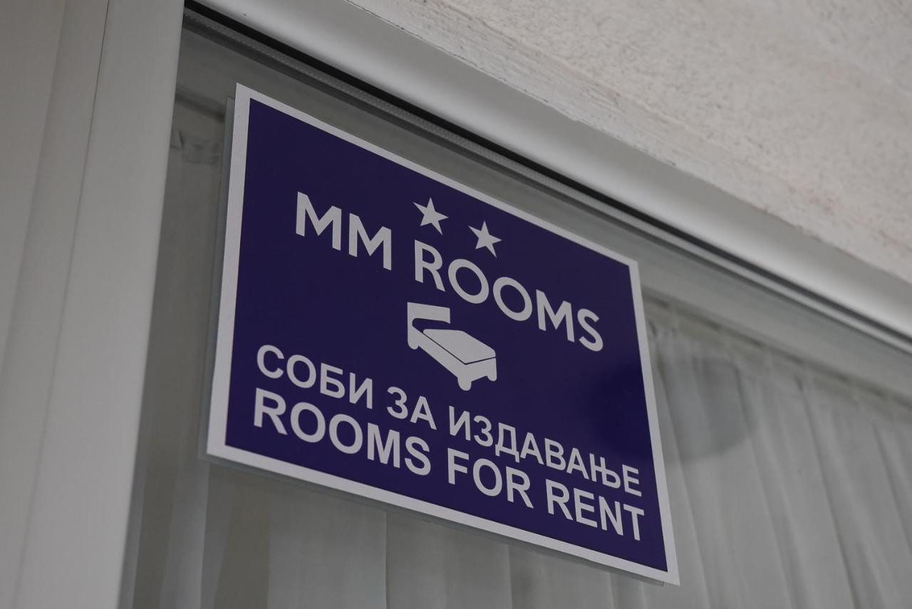 City Boutique Rooms Скоп'є Екстер'єр фото