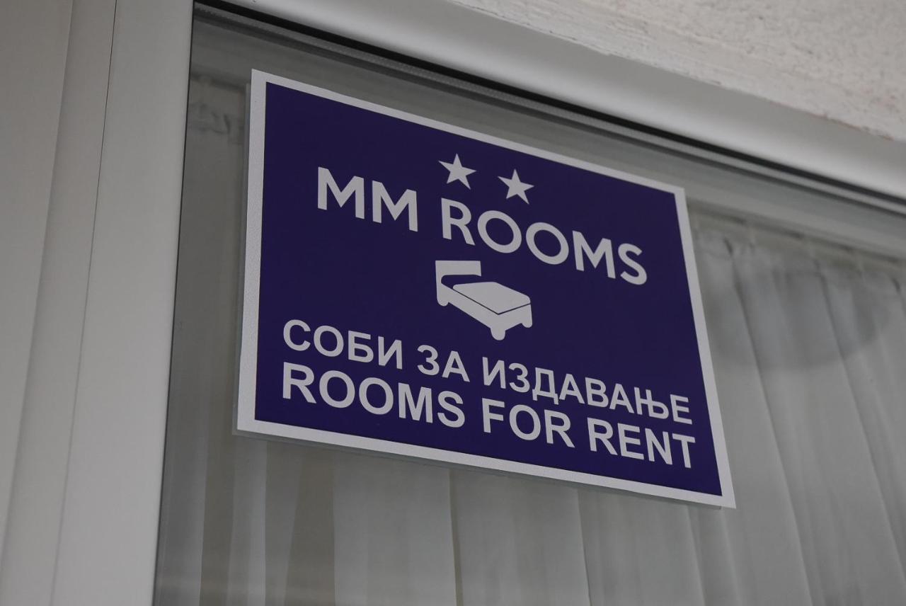 City Boutique Rooms Скоп'є Екстер'єр фото