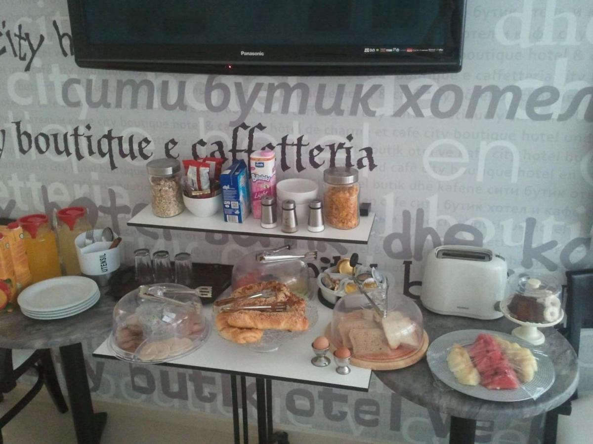 City Boutique Rooms Скоп'є Екстер'єр фото
