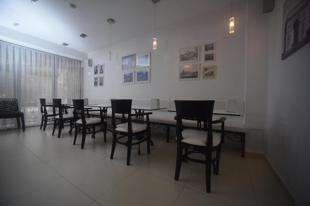 City Boutique Rooms Скоп'є Екстер'єр фото