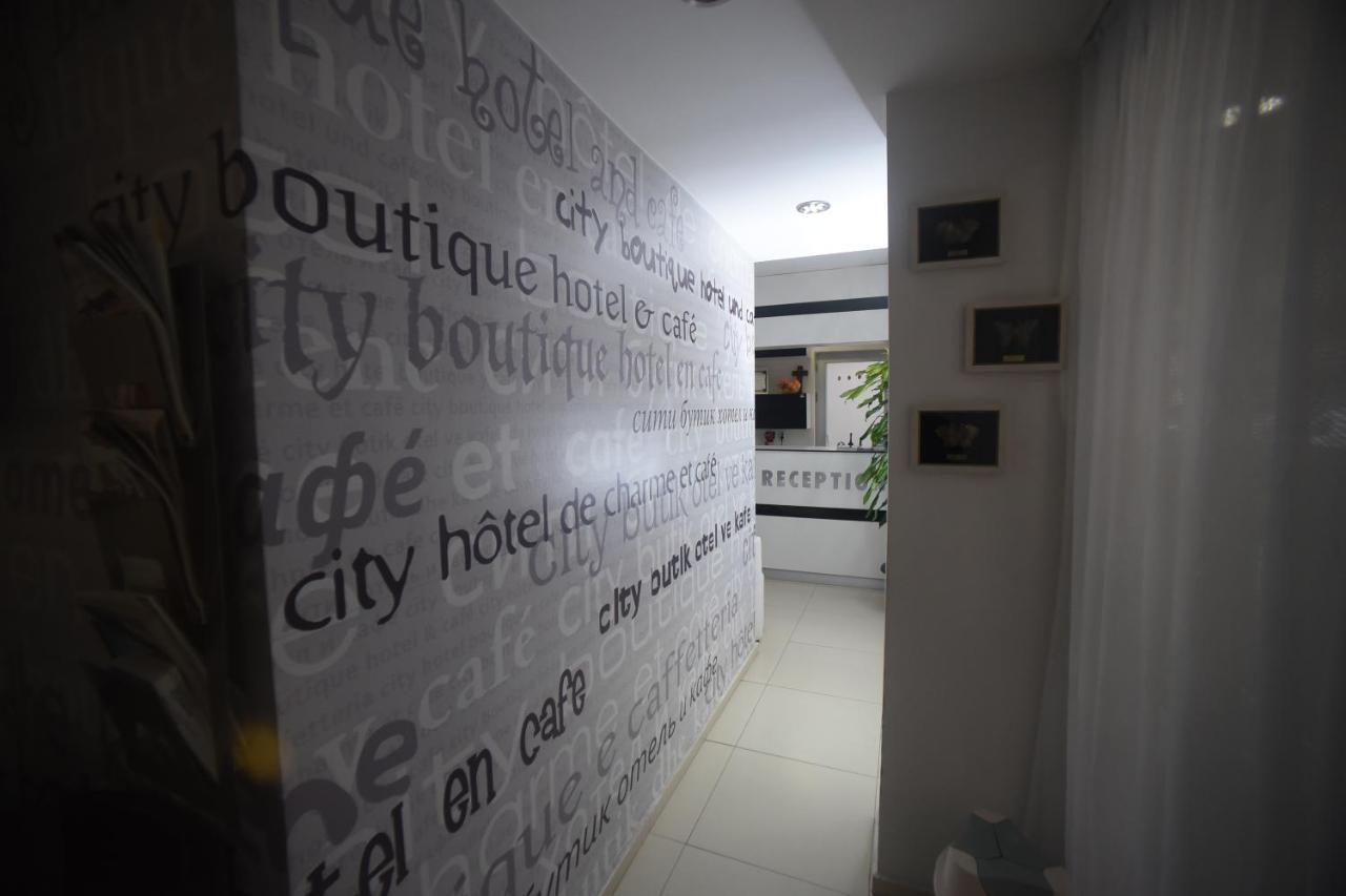 City Boutique Rooms Скоп'є Екстер'єр фото