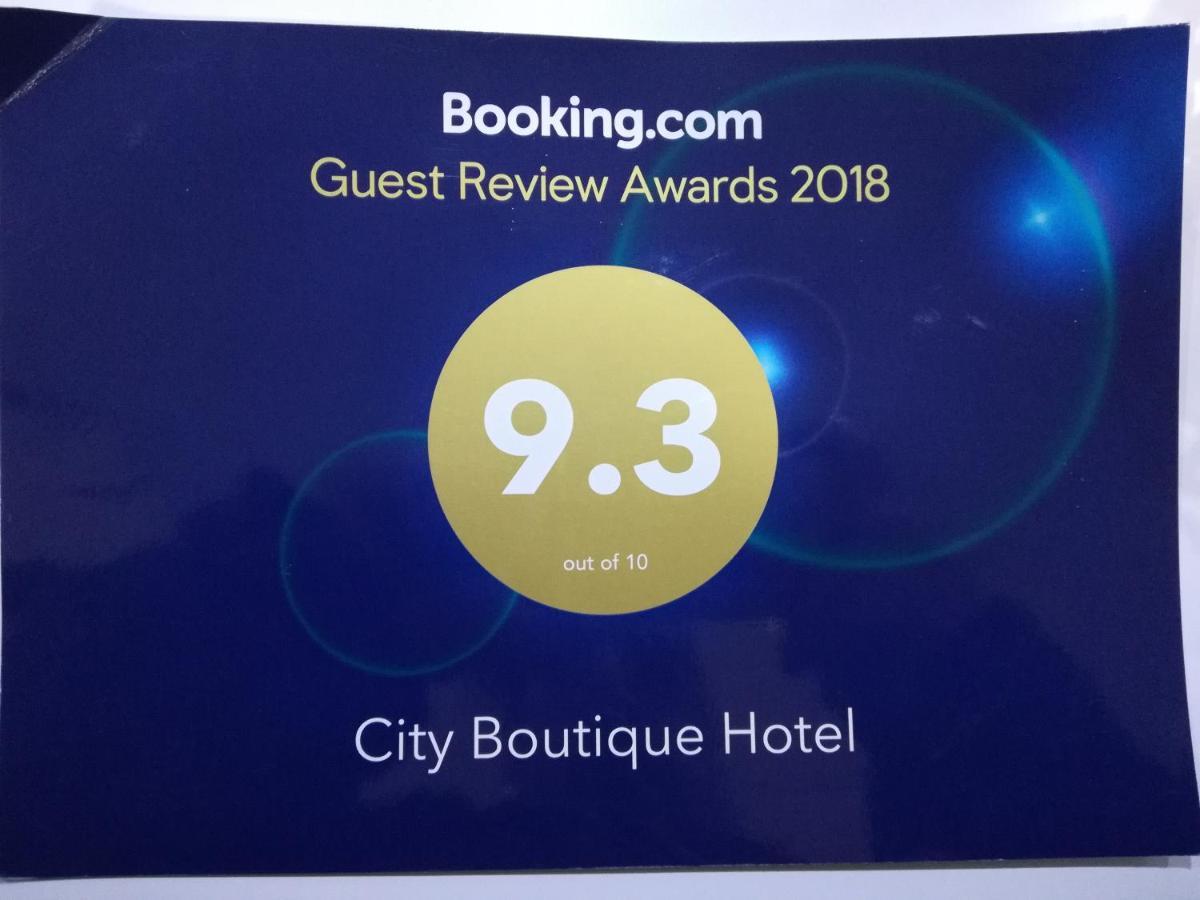 City Boutique Rooms Скоп'є Екстер'єр фото