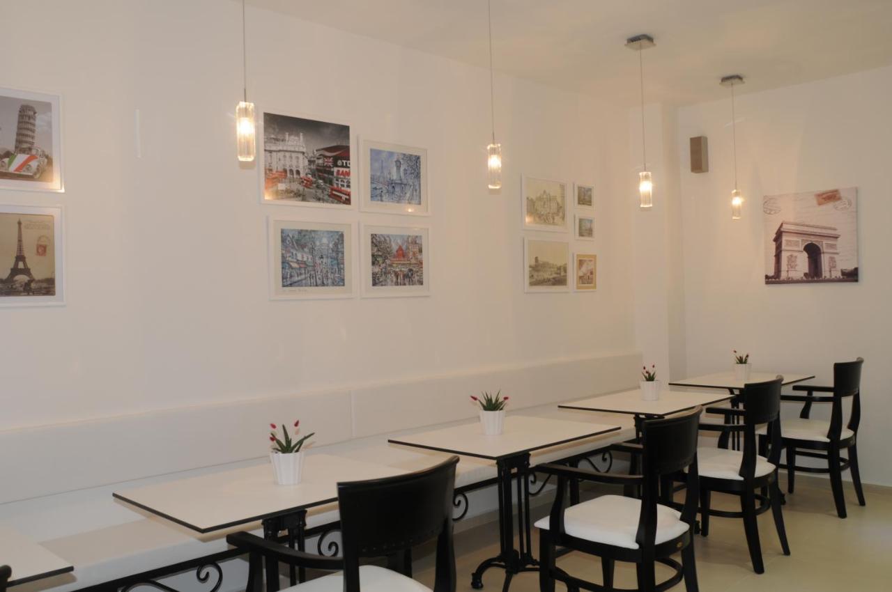 City Boutique Rooms Скоп'є Екстер'єр фото