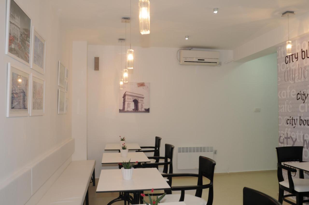 City Boutique Rooms Скоп'є Екстер'єр фото
